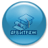 arbitrage.wmtransfer.com