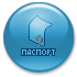 passport.wmtransfer.com